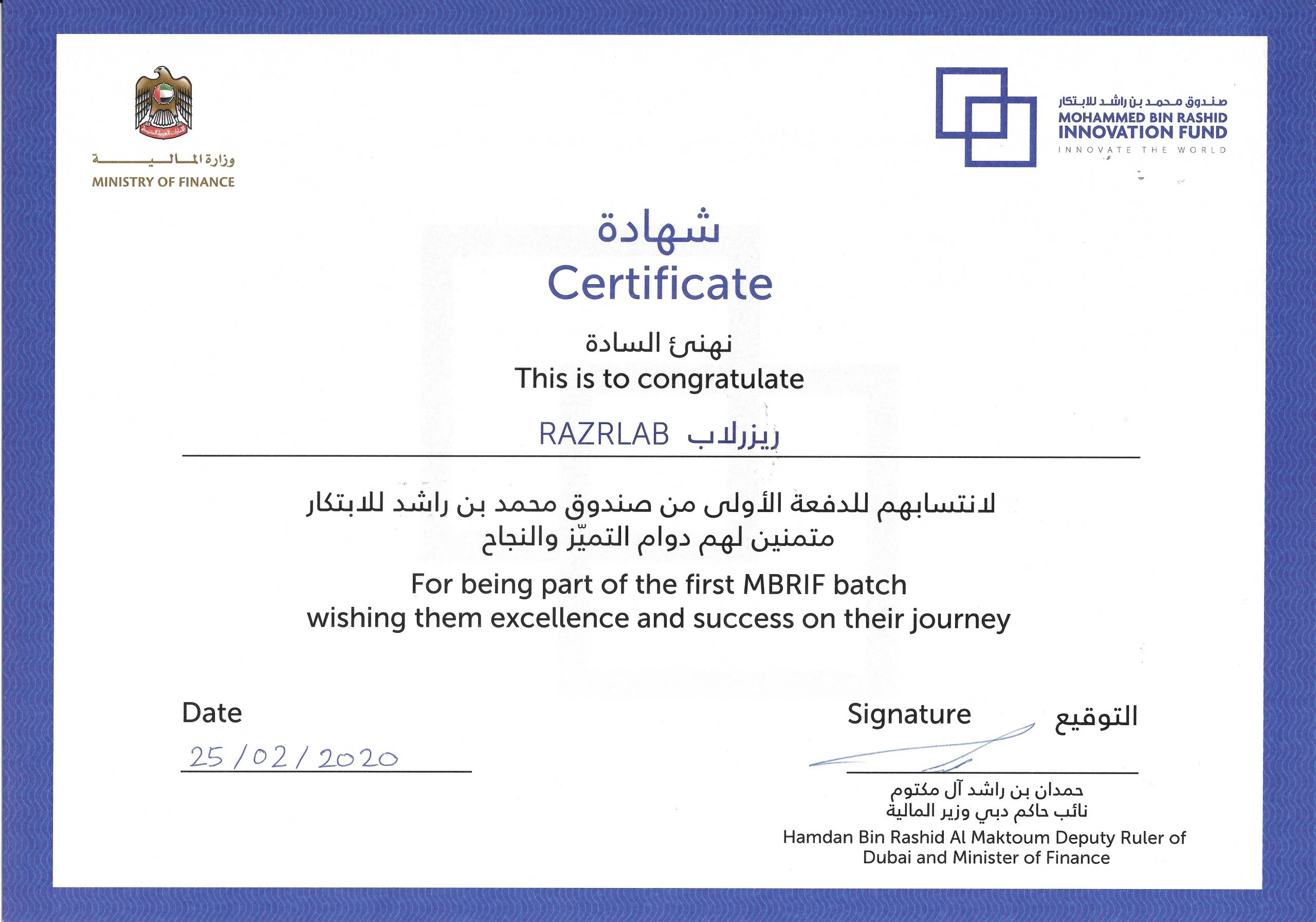 MBRIF certificate awarded to RAZRLAB